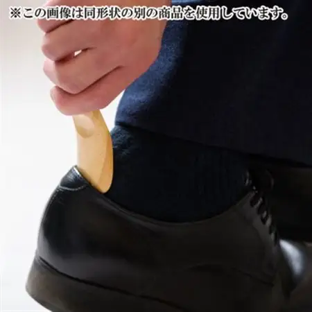 〈職人の手づくり〉桜の木のキーホルダー靴べら(1本)　AZ15_雑貨   _【1303127】