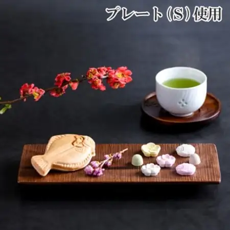 〈職人の手づくり〉ウォールナットのウッドプレート3種セット　AZ12_雑貨・日用品 皿・椀 食器 _【1303149】