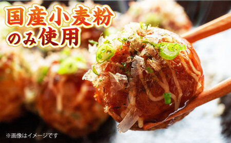 くいだおれ太郎の国産小麦たこ焼き粉5個セット[AOAX002] たこ焼き