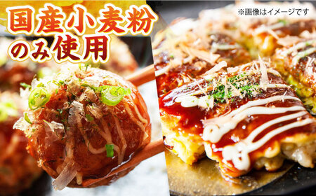 くいだおれ太郎のお好み焼き粉・たこ焼き粉各3個セット[AOAX001] たこ焼き