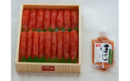 8-014-003　ぐるめ食品の辛子明太子とほぐし明太子