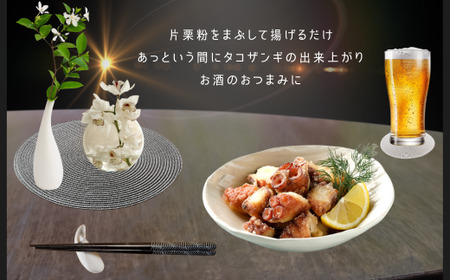 8-013-002　たこやわらか煮とたこめしの素