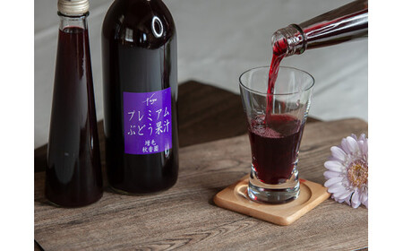 8-040-002　秋香園 ぶどうジュース 720ml×6本セット