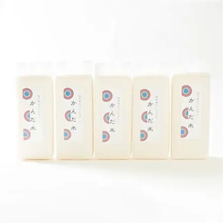 鮮度の米　かんだ米『コシヒカリ』精米　真空パック　1kg×5袋【1287898】