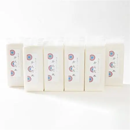 鮮度の米　かんだ米『コシヒカリ』精米　真空パック　1kg×10袋【1288884】