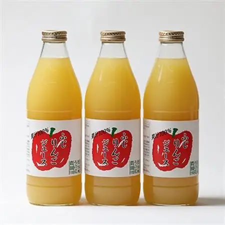 りんごジュース　大瓶3本入りギフト(1L×3本)【1290516】