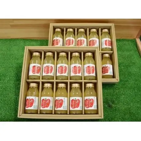 りんごジュース　 小瓶20本入ギフト　(180ml×10本×2箱)【1290522】