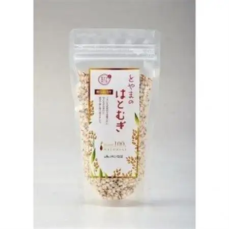 はとむぎ精白粒セット(大粒200g×2袋、砕粒500g×2袋)【1291665】