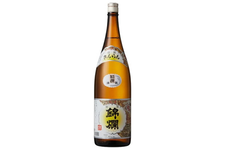 日本酒 錦爛 1.8L 1本 [高畠町観光協会 山形県 高畠町 tk06ays670024]
