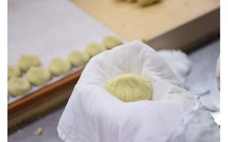 【9月お届け】 御菓子所 川上屋 栗きんとん （秋季限定）10個入り F4N-1066