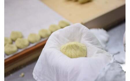 【11月お届け】 御菓子所 川上屋 栗きんとん （秋季限定）10個入り F4N-1068