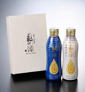 長崎ポン酢伝説『龍の泪』EU-HACCP対応品