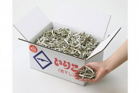 長崎県産 無添加にぼし（【いりこ】小羽）1.5kg