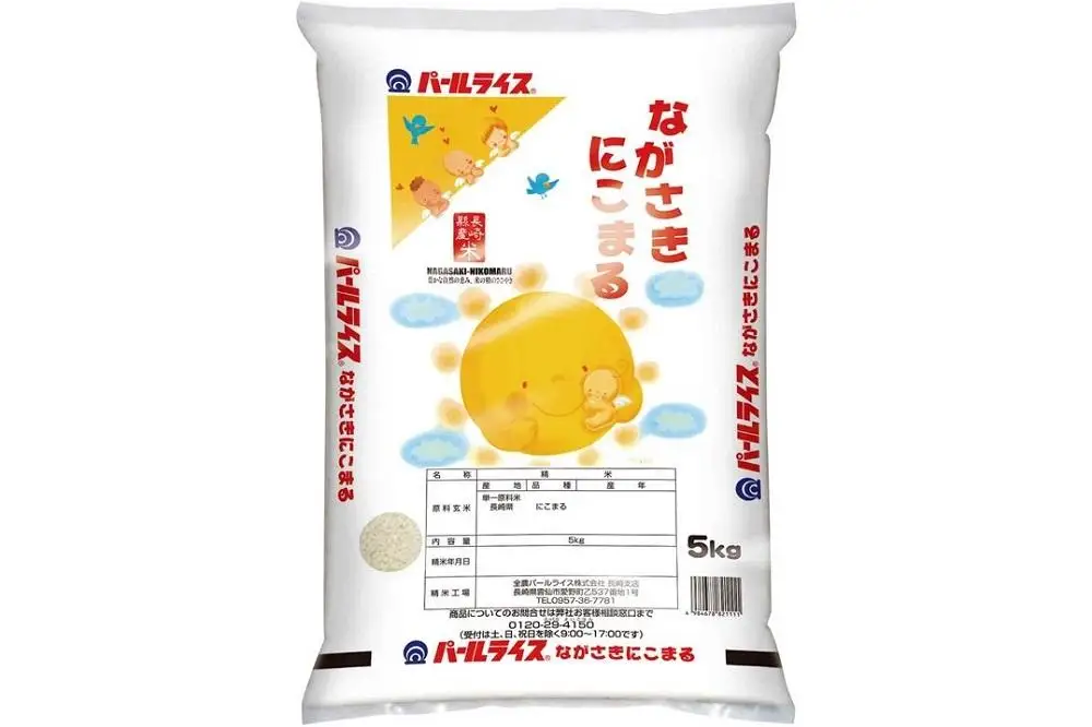 【AA039】長崎県産米  令和7年産 ながさきにこまる 5kg｜米 にこまる