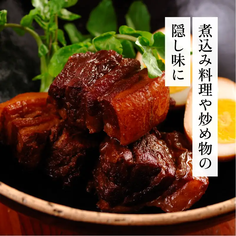 富士酢プレミアム 900ml 2本セット｜飯尾醸造 富士酢 調味料 お寿司 酢漬け 炒め物 ドレッシング