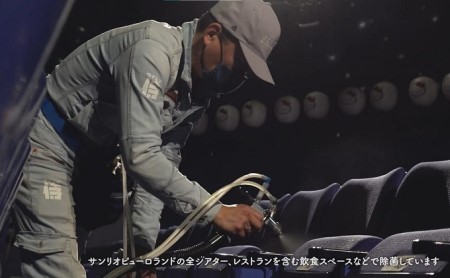 ウイルス侍　室内丸ごと抗菌抗ウイルスパック 　戸建てマンション3LDK以上5LDK