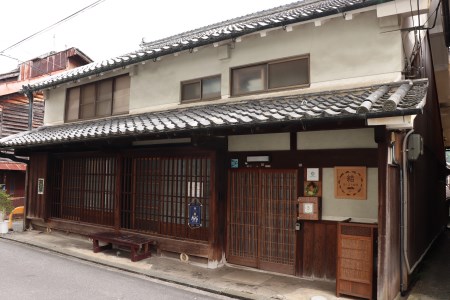 『結ほんまち屋敷』宿泊券（１名様１泊素泊まり）《結ほんまち屋敷》