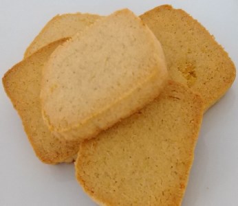 お菓子の龍宝堂 もち麦クッキーセット 15個 菓子 お菓子 もち麦 クッキー グルテンフリー 2B02017