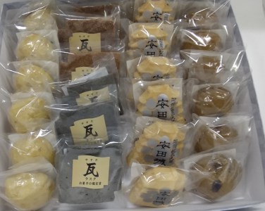 お菓子の龍宝堂 安田ふるさとの味めぐり 24個入り 菓子 お菓子 ラスク 最中 もなか まんじゅう 饅頭 2B03018