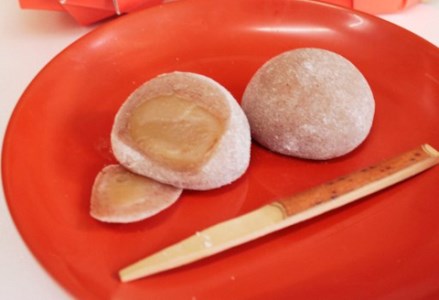 お菓子の龍宝堂 もちもち大福盛りだくさんセット 菓子 お菓子 和菓子 大福 冷凍 2B04022