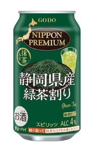 T0008-1009　【定期便9回】静岡県産緑茶ハイ 340ml×1箱【定期便】