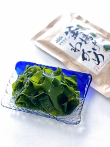 【翌営業日までに発送】福岡県玄界灘産　釜揚げ塩蔵わかめ（120g×11パック）【マサエイ】_HA0909