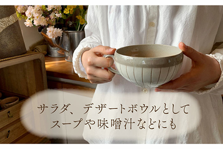 スープカップ 2個セット rokurome スープカップ2個セット / true colors line / ギフトボックス