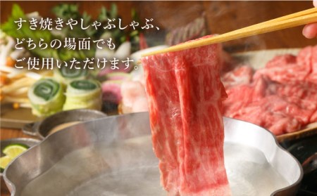 【全6回定期便】すき焼き・しゃぶしゃぶ 大満喫セット（佐賀牛 モモスライス 500g・豚 ロース スライス 350g） HAA067 