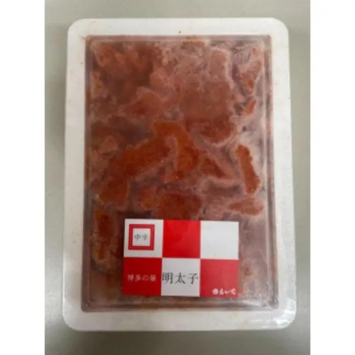 明太子 博多 辛子明太子 並切 1kg | ふるさと納税 明太子 めんたいこ 福岡市 明太 魚卵 海鮮 ご飯 ご飯のお供 冷凍 大容量 小分け 人気 便利 おすすめ ランキング お取り寄せ 福岡県 送料無料
