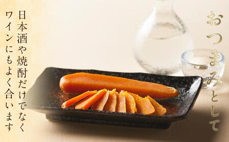 長崎名産 本からすみ 約90g＜小野原本店＞【 からすみ 】