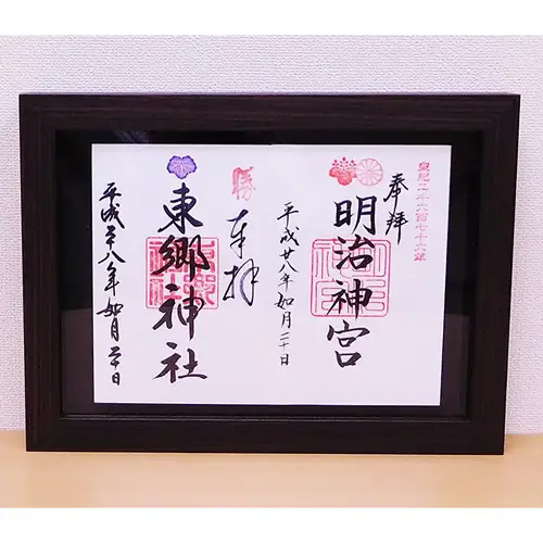 見開き御朱印帳額 見開き2面 こげ茶木目 UVカットアクリル板仕様 [No.438]