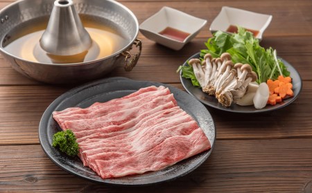 しまね和牛　肩バラ　スライス700g【しまね和牛 肩バラ しゃぶしゃぶ 和牛 牛肉 肉 お肉 旨み あまみ しゃぶしゃぶ バラ肉 スライス 冷凍 島根県 安来市】【18-FC-08】