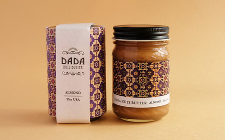 NUTSBUTTER SET（レッドマンバ100g／アーモンドバター100g） 計200g バター 乳製品 詰め合わせ お取り寄せ