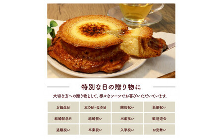 半熟たまごカステラ・クイーンズブリュレセット 