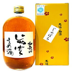 DK6001n_和歌山 じゃばら うめ酒 720ml