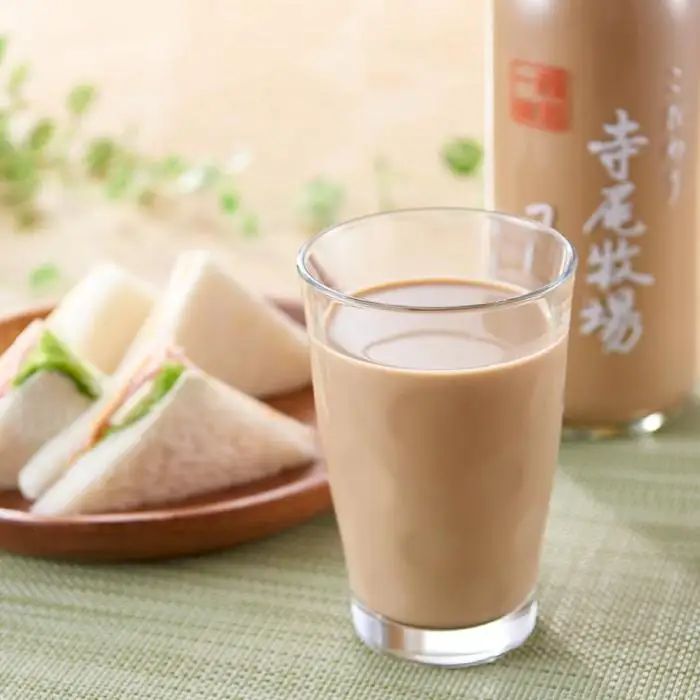 寺尾牧場のこだわり特製コーヒー3本セット（720ml×3本）［TM156］