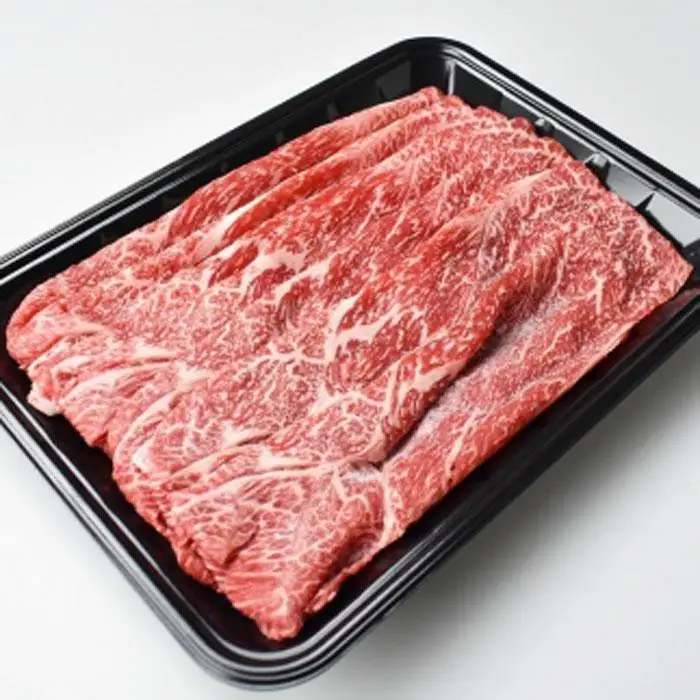 和歌山産 高級和牛『熊野牛』赤身しゃぶしゃぶ用 約600g【EG13】
