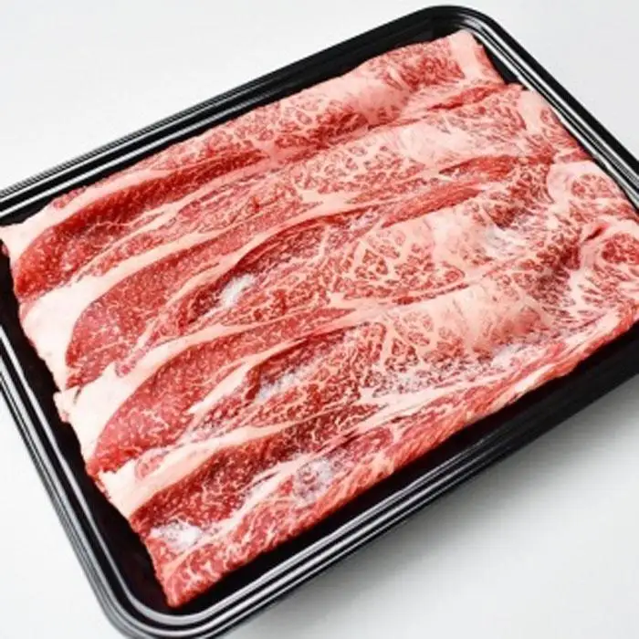 和歌山産 高級和牛『熊野牛』ロースすき焼き 約700g【EG14】