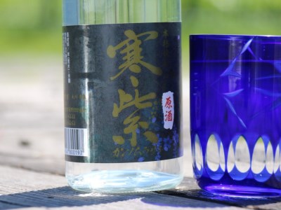 【ふるさと納税】黒米焼酎「寒紫（ｶﾝﾉﾑﾗｻｷ）・原酒」40度