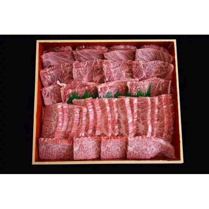 【熊野牛】焼肉セット 1kg (粉山椒付) 【SW51】