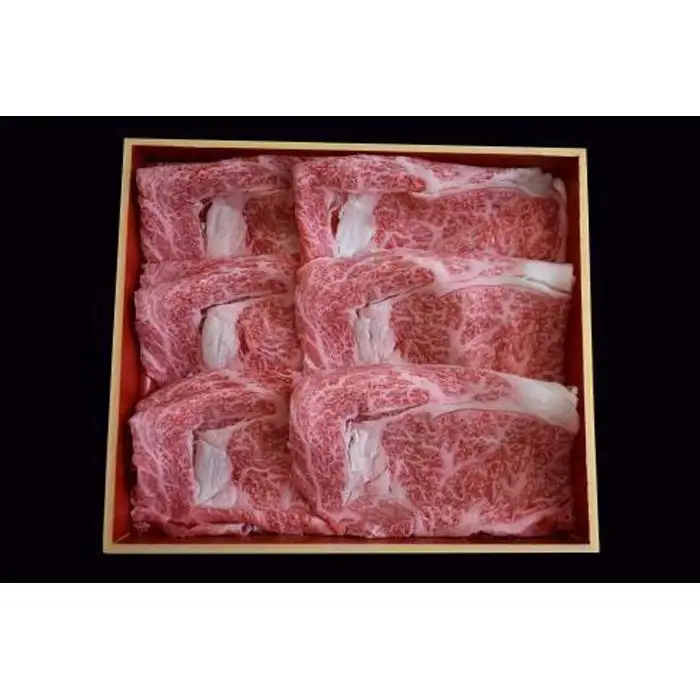 【熊野牛】すき焼き・しゃぶしゃぶ ローススライス 500g (粉山椒付) 【SW40】