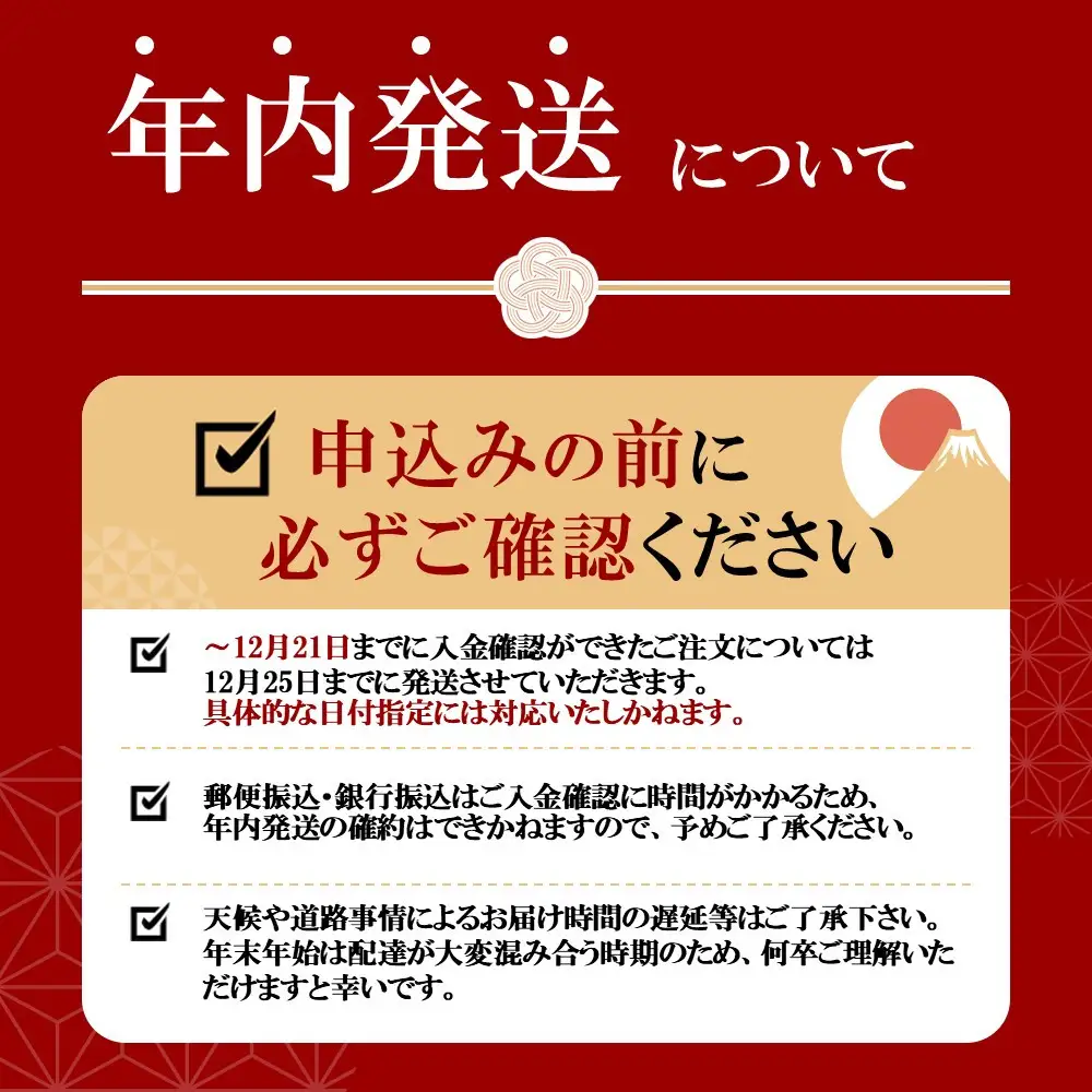 近大キャビア10g×2個 ［KD5］