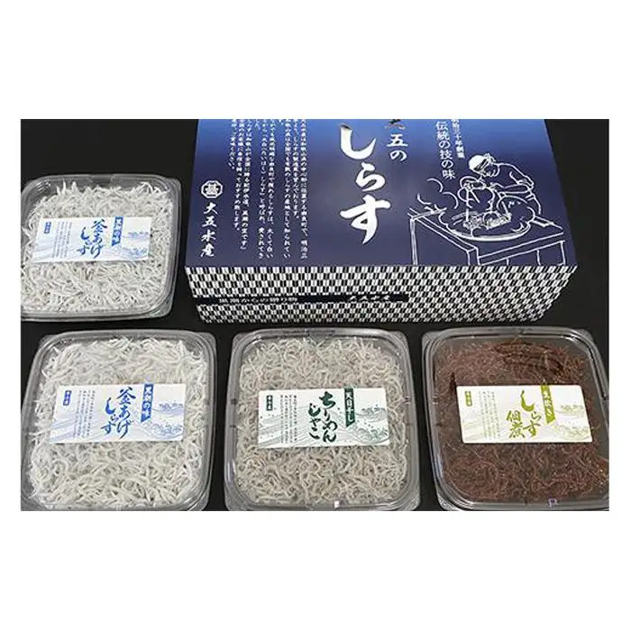 しらす・ちりめん・佃煮3色セット「海風」 umikaze［DN12］