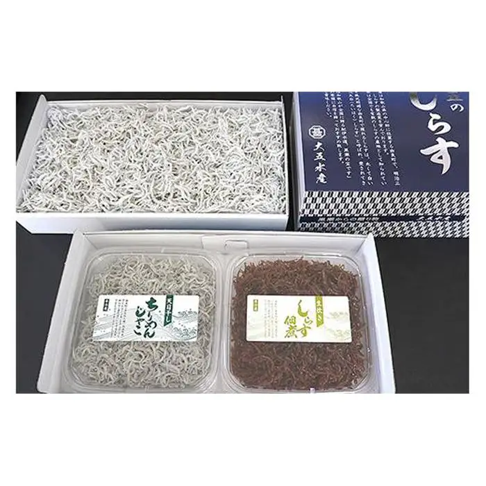 しらす・ちりめん・佃煮3色セット「黒潮」 kuroshio［DN14］