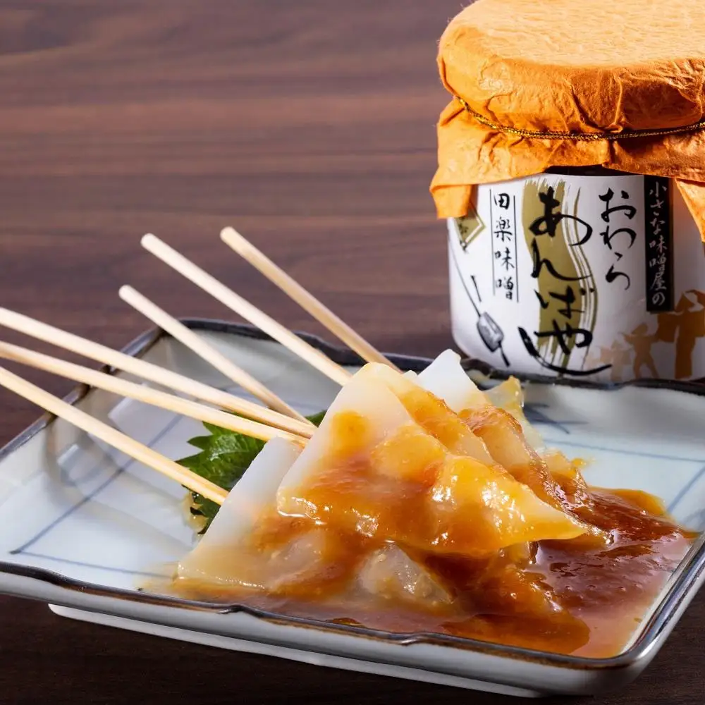 おわらあんばやし（田楽味噌） 200ｇ瓶入り×5個