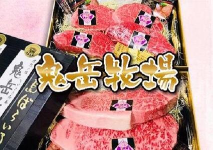 【AB473】長崎和牛 出島ばらいろ 特上ヒレステーキ4枚＆ 特上サーロインブロック2枚 | 国産牛 ステーキ