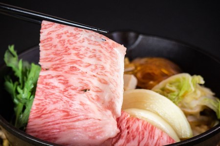 【A5A4等級】博多和牛サーロインしゃぶしゃぶ用600g×2パック　計1200g