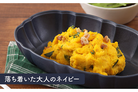 【美濃焼】オーバルボウル 20cm  ルーシュ 3色セット（ネイビー/ライトブルー/モカ）【EAST table】[MBS058]