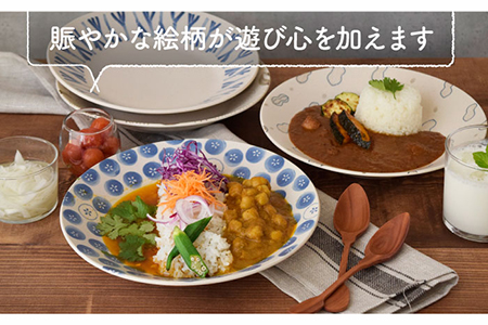 【美濃焼】 深皿 24cm 実り 4柄セット 【EAST table】[MBS067]