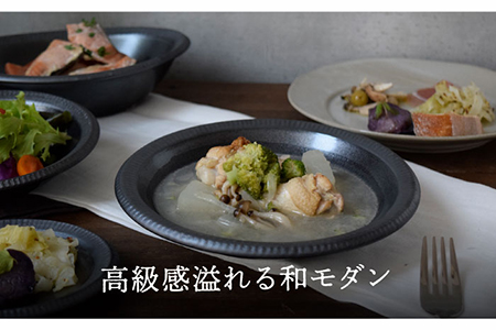 【美濃焼】 銀彩鉄結晶 食器7点セット 【EAST table】[MBS070]